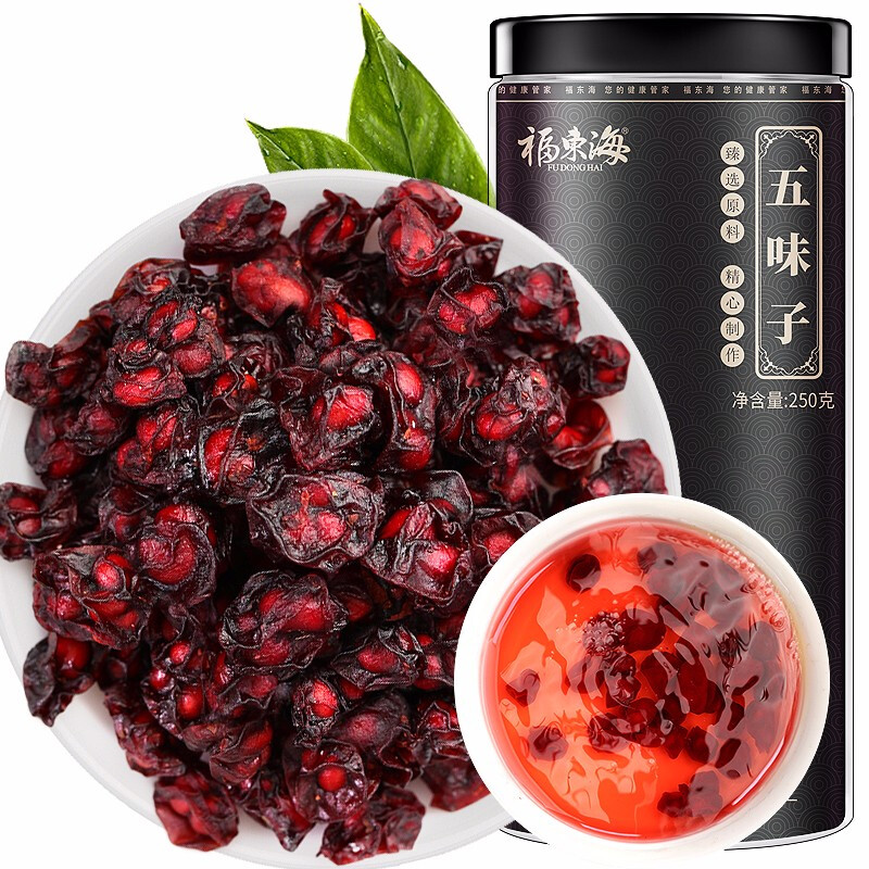 福东海 五味子泡茶泡酒料 精选长白山五味子茶 250g