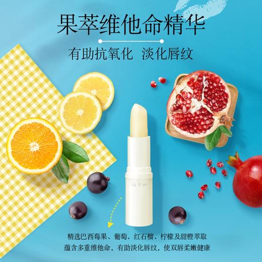 曼秀雷敦 天然植物润唇膏 无香型 商品图1