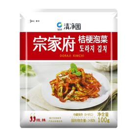 清净园宗家府桔梗泡菜100g/袋
