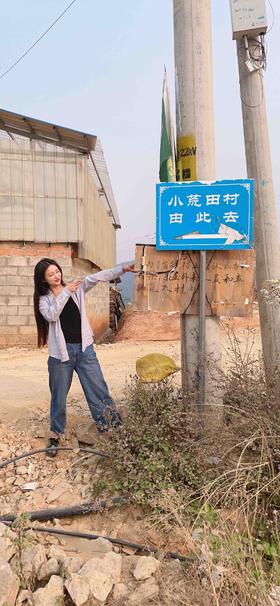 【小荒田】 临沧茶“新贵”，当地重金打造的下一个冰岛”！