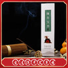 陈年艾草香，古法制香，香气醇正，年份窖藏，柔香久远 商品缩略图1