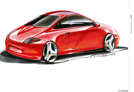 产品设计马克笔手绘表现 工业产品设计手绘案例教程 快速表现技法 效果图绘制步骤 线稿上色透视 工业设计手绘书籍 作品赏析 商品图2