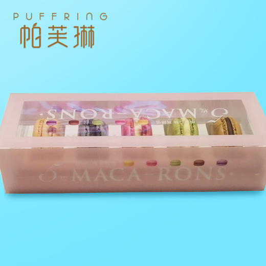 马卡龙 商品图0