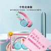 【下单立减100元！】优课库|JBL有线/蓝牙儿童头戴耳机|专注儿童 助力学习|买就送耳机收纳包 商品缩略图4