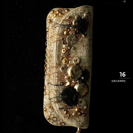 现货高级定制法式刺绣包 刺绣教程书籍图案纸样 彭晶/石佳冉/潘哒 国内高定法式刺绣零突破 立体绣布艺口金包手拿包单肩包手工艺书 商品图1