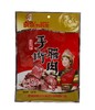 【助农】恩施晓姚妈妈菜手撕腊肉120g 香辣/麻辣味 商品缩略图1