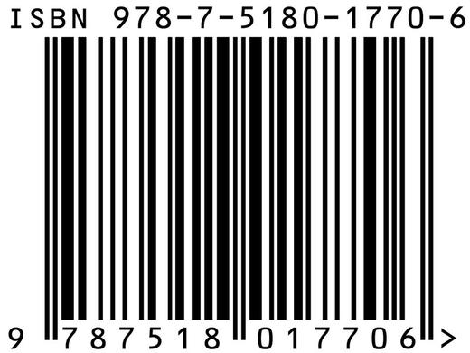 单词的逻辑 第2版 10000英语单词书  初学背单词 分类常用英语词汇的奥秘日常学英语单词记忆速记大全 英语自学入门书籍查 商品图1