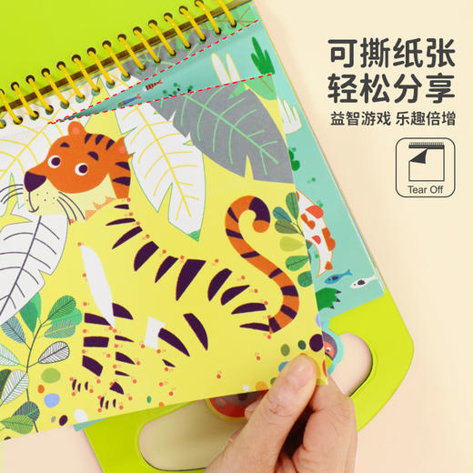 德国avenir益智玩具创意涂色水画本 商品图4
