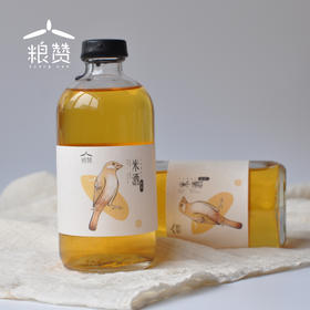 中秋佳礼 | 正宗杭州特产桂花糕&手工酿造桂花果酒330ML，手工低酒精桂花米酒，特色手作糕点，下午茶休闲食品