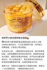 ❤️Peter Thomas Roth PTR彼得罗夫 节日限量面膜六件套 商品缩略图6