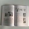 普通高等教育“十一五”国家级规划教材：中西服装发展史（第3版) 可供文史、服装爱好者以及相关人员阅读、参考 配有六百余幅图例 商品缩略图4