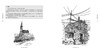 【新书上架】钢笔建筑速写 韩春启 著 钢笔画手绘表现技法入门到精通零基础学钢笔画画书黑白画意建筑速写 建筑钢笔快速表现技法书 商品缩略图2