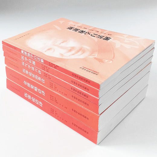 【出版社直销】共6册任应秋医学丛书医学启源+濒湖脉学白话解+运气学说六讲+伤寒论证治类诠+伤寒论语译+金匮要略语译中医药出版社 商品图3