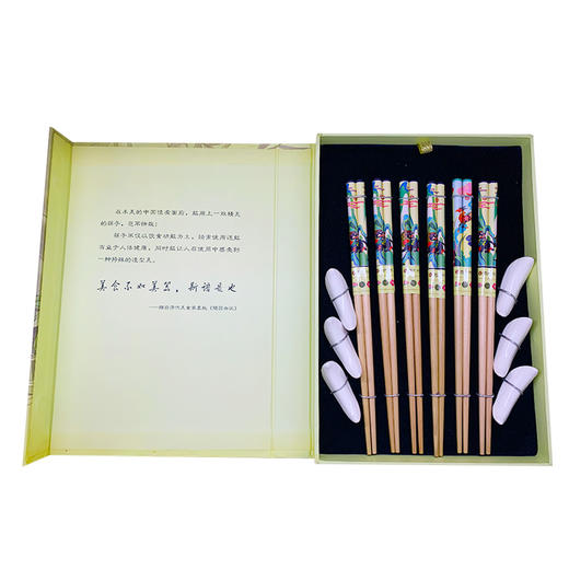 六双六架礼盒装筷子 商品图5
