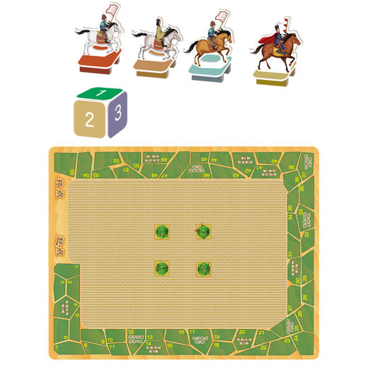 2020新书 小脚丫走丝路 3D场景拼插 西安 掌上丝绸之路 搭建立体结构 挑战益智游戏 儿童科普读物 中国传统文化 儿童益智游戏书籍 商品图2