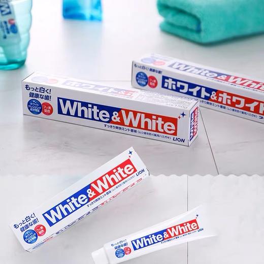 狮王White&White特效美白牙膏150g增亮美白 原产国：日本 商品图2