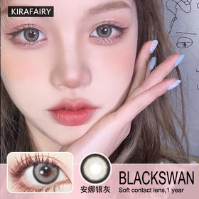 黑天使附体气场全开