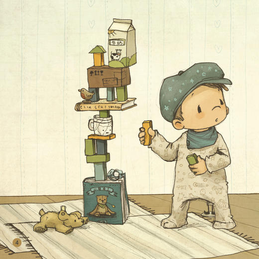 2021新书 和小熊在一起 小熊来了 宝宝书籍幼儿亲子阅读1-4岁故事书幼儿园小班孩子益智启蒙书本早教睡前故事0婴儿两到三岁图书 商品图1