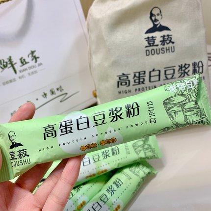 荳菽豆叔高蛋白纯豆浆粉750g共30包非转基因大豆 鲜豆家豆浆粉 商品图2