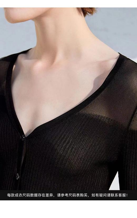 【2021夏上新】【9折】4楼MOCO夏针织外套原价1499现价1349 商品图4