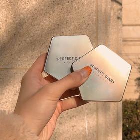 完美日记光影未来钻石高光粉饼