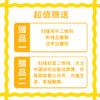 微英语速记 口语 写作 名人名言 速学书 英语写作书籍 短篇英语作文速写 商品缩略图4