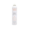 【保税仓】Avene/雅漾保湿补水喷雾 300ml/瓶  商品缩略图3