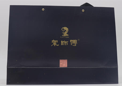 【宜昌助农馆】2021新茶上市栾师傅茶叶正宗明前手工茶太平甘露  350g/盒 商品图1