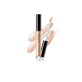 【签到礼】ZEESEA滋色水漾无瑕遮瑕液（新旧款随机发货）