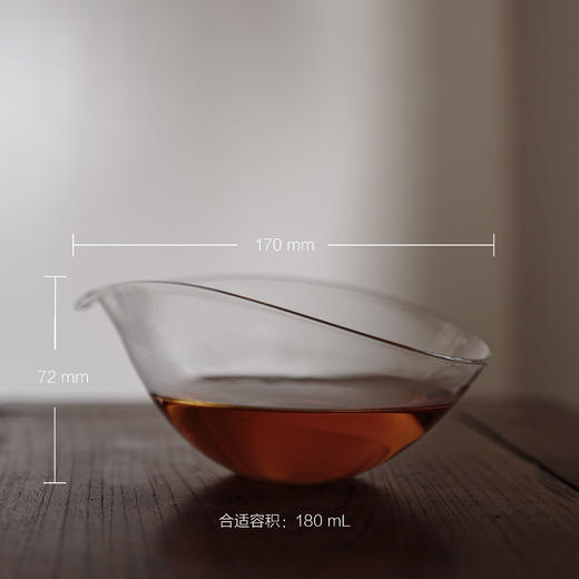 水滴款玻璃公杯 ｜ 隐云甄选日本茶道具 商品图1