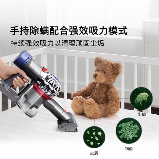 【已下架】Dyson/戴森 吸尘器V8 Fluffy Origin家用无线吸尘器 除螨仪[福利品] 商品图2