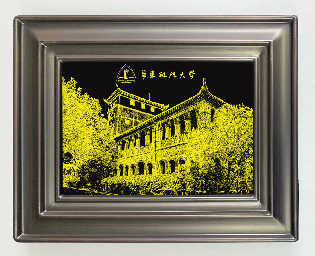 华政摆件（韬奋楼手工雕刻）