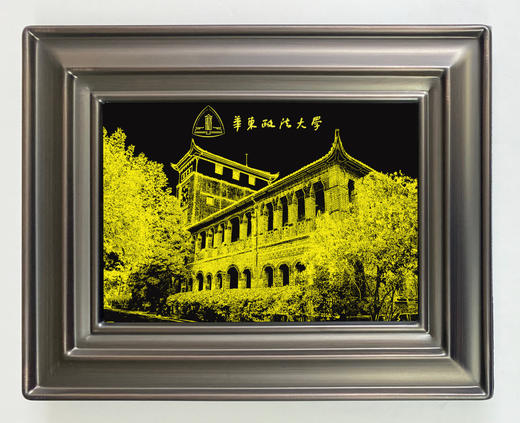 华政摆件（韬奋楼手工雕刻） 商品图0