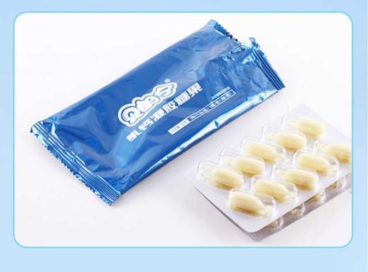 修正贝朗宁乳钙凝胶糖果28g 商品图6