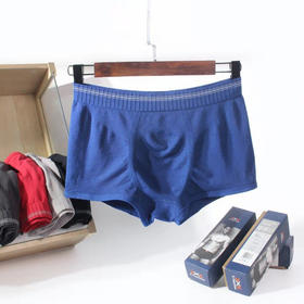 【双侧压力设计男士内裤】男士专属内裤 竖条立体腰边 U凸双侧压力设计 滚边双层