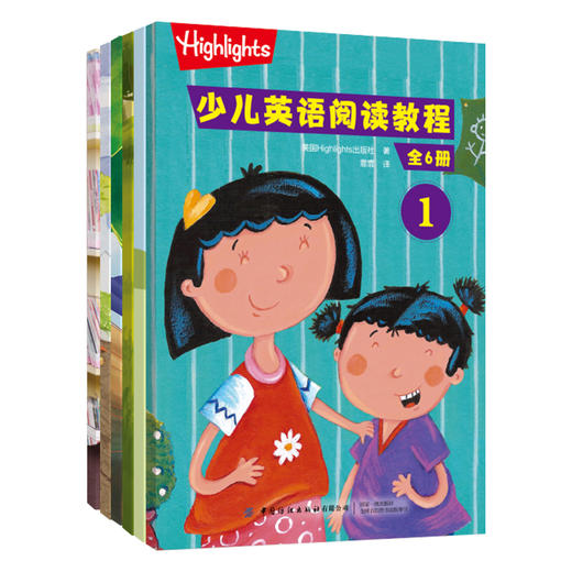 少儿英语阅读教程（全6册）儿童英语口语启蒙早教书幼儿英语绘本启蒙教材英文发声书少儿英语入门外教课书籍亲子分级阅读单词书 商品图1