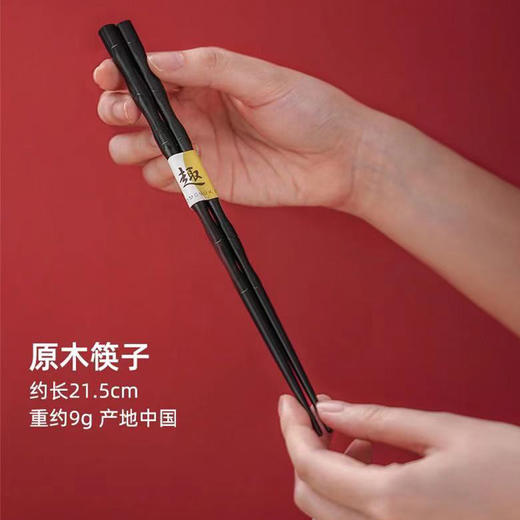 日本进口樱花一人食瓷器礼盒  |  美浓烧日式樱花精致一人食碗筷杯创意餐具家用礼盒装日本进口！ 商品图2
