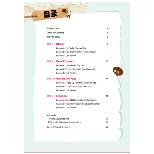 新编少儿英语 第5级 第3册 引进版幼儿少儿英语启蒙教程英语学习基础初级入门教材幼儿园小学英语学习 商品图2