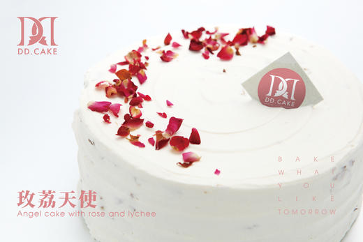 玫荔天使蛋糕（DD.Cake三周年店庆款）▸接单制作 ▸ 下单30分钟后不可退换哦 商品图1