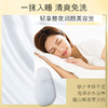 蓝尼芳可神经酰胺睡眠面膜高阶持续保湿 商品缩略图2
