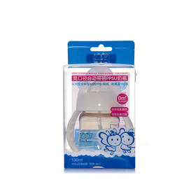 蜜儿港PPSU奶瓶130ML