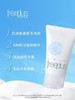芙丽芳丝净润洗面霜100g（新款）原产国：日本 商品缩略图5
