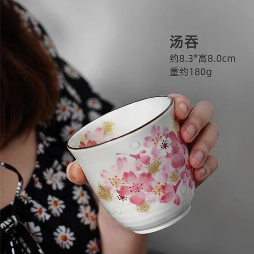 日本进口樱花一人食瓷器礼盒  |  美浓烧日式樱花精致一人食碗筷杯创意餐具家用礼盒装日本进口！ 商品图9