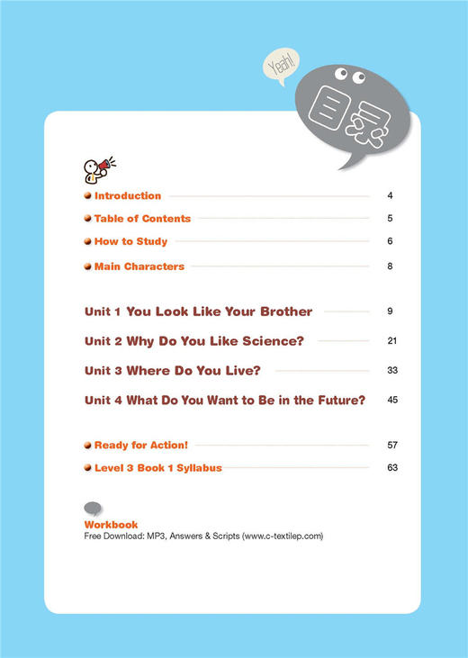 新编少儿英语 第3级 第1册 引进版幼儿少儿英语启蒙教程英语学习基础初级入门教材幼儿园小学英语学习 商品图2