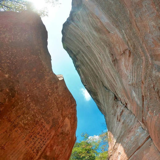 【随齐云山套餐增订】￥45元起/人--齐云山景区门票| 江南布衣，灵秀齐云，齐云山的四季，都值得你的期待！ 商品图1