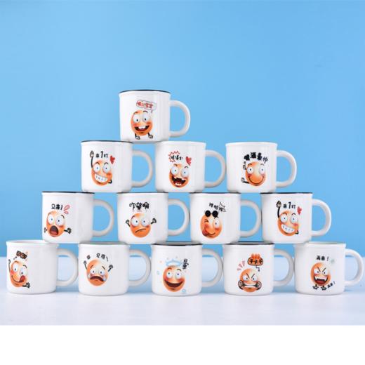 尚陵陶瓷口杯 商品图0