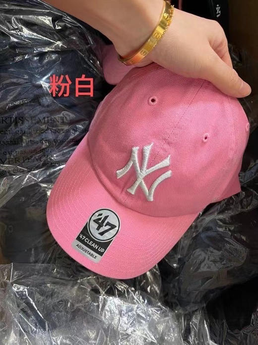 最新补货！蓝白色和蓝红色可以拍了！47 brand Yankees洋基帽！男女款NY鸭舌帽 MLB棒球帽洋基队休闲帽 商品图8