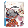 世界编织：传承至今的传统编织物 商品缩略图0
