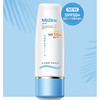 泰国蜜丝婷Mistine水润防晒霜SPF50+ PA+++70ml（小蓝帽） 商品缩略图0
