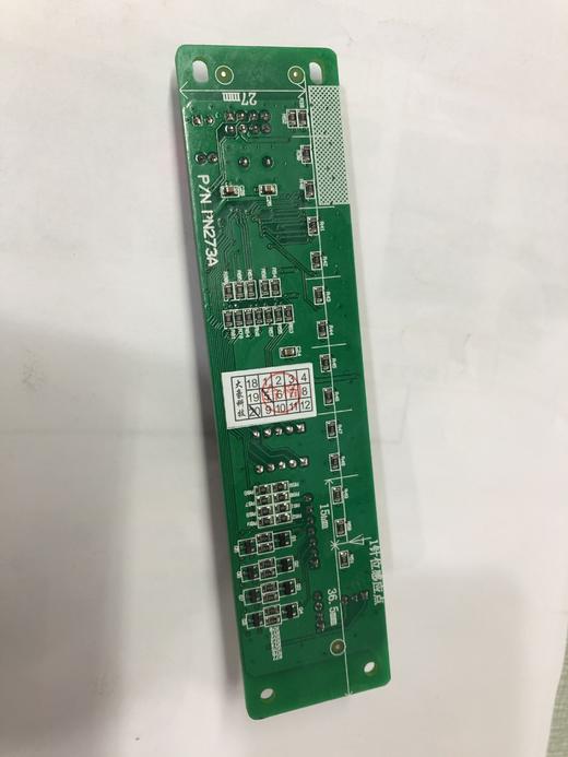 针位置板_PN273A_直线式步进闭环换色针位置检测板（6针）40TY12000061 商品图1